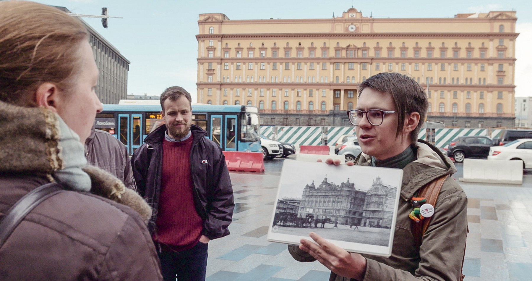 Moskow. Lubyanka: Still