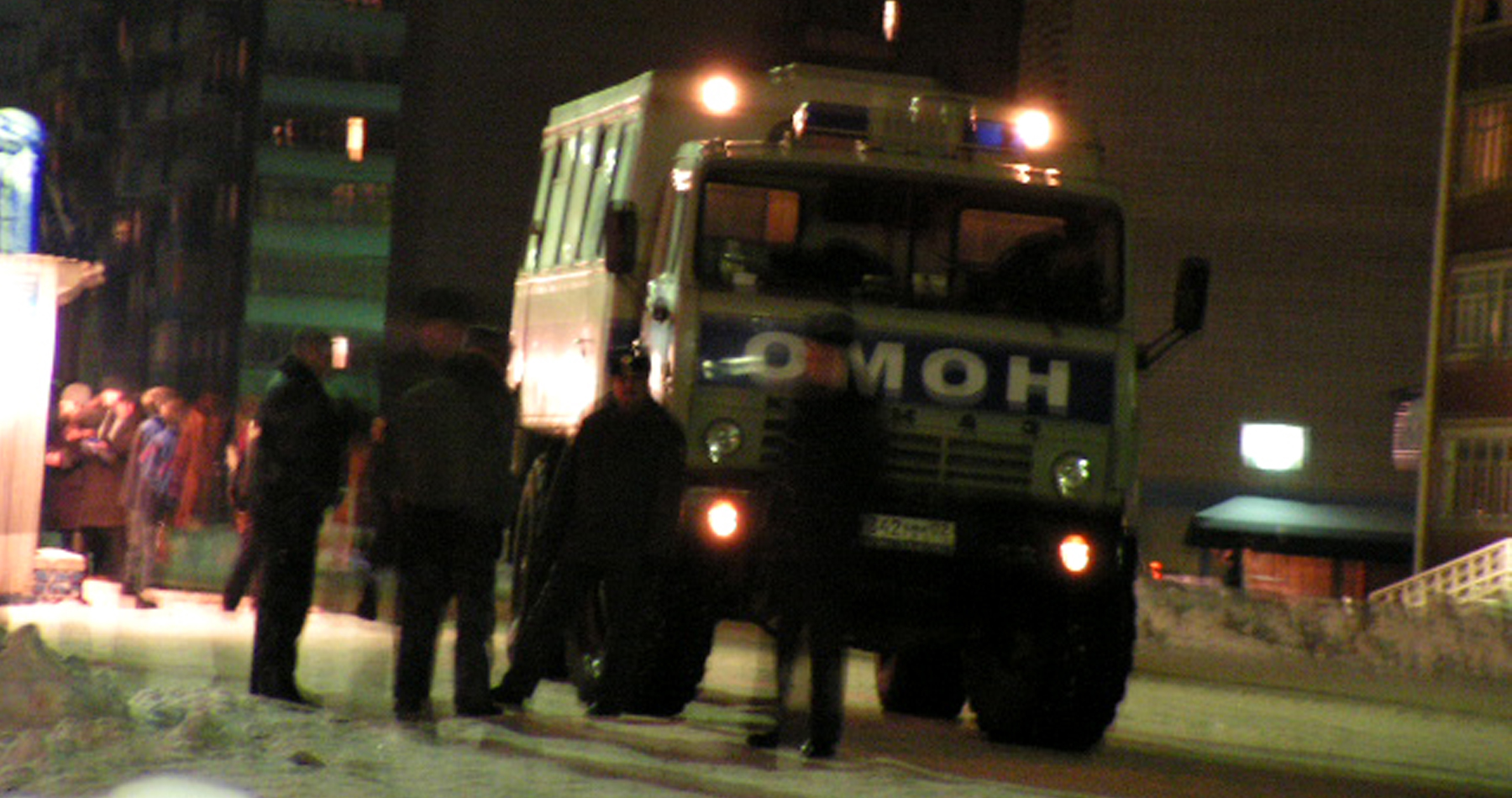 The Operation: Still