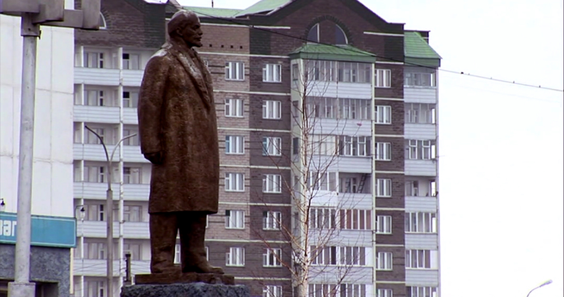 The Operation: Still